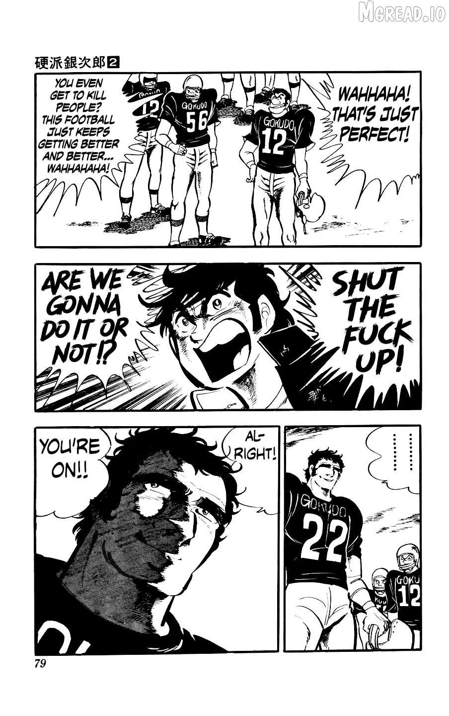 Ginjiro the Tough Kid Chapter 6 page 25 - 