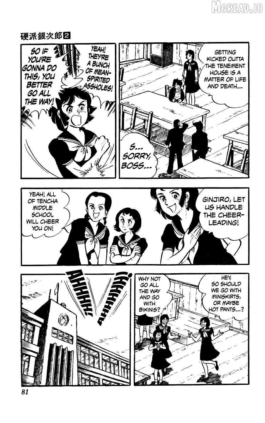 Ginjiro the Tough Kid Chapter 6 page 27 - 