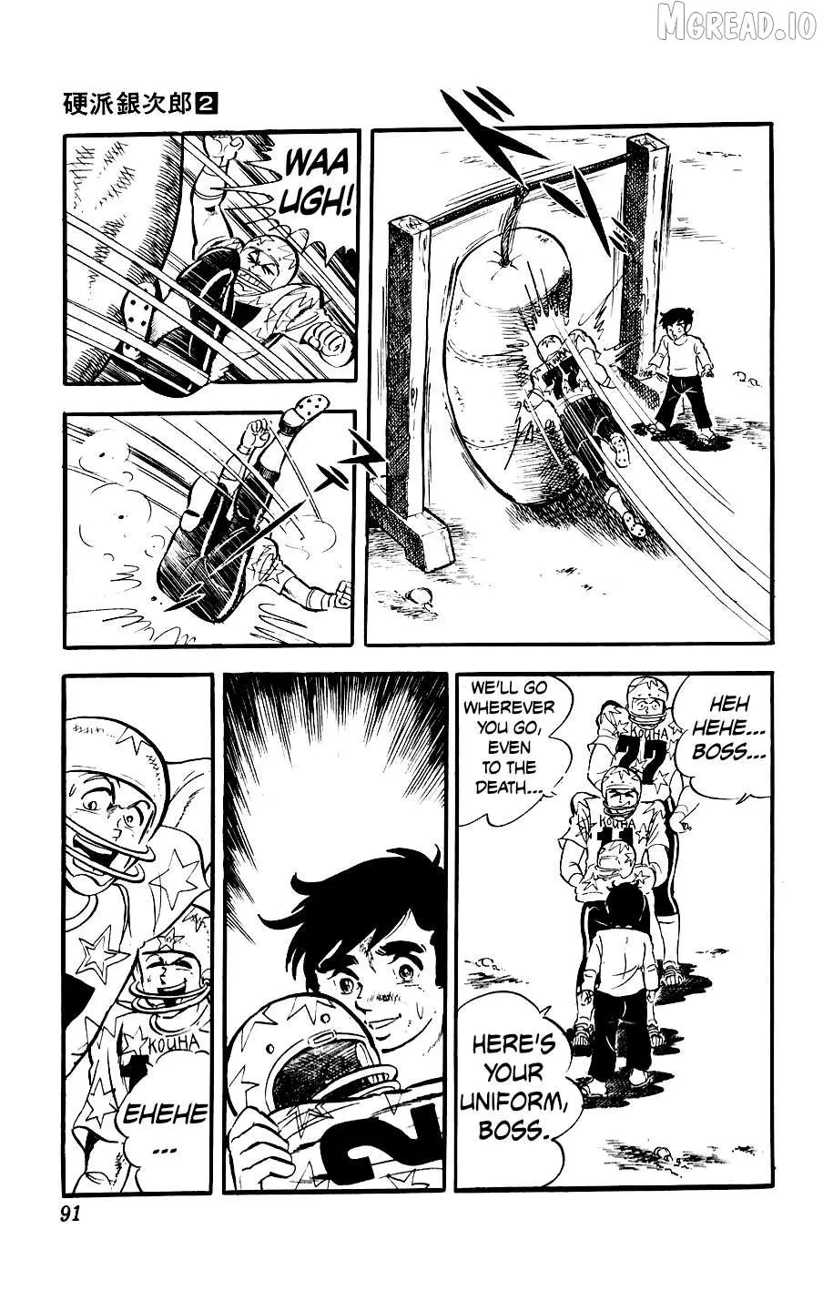 Ginjiro the Tough Kid Chapter 6 page 37 - 