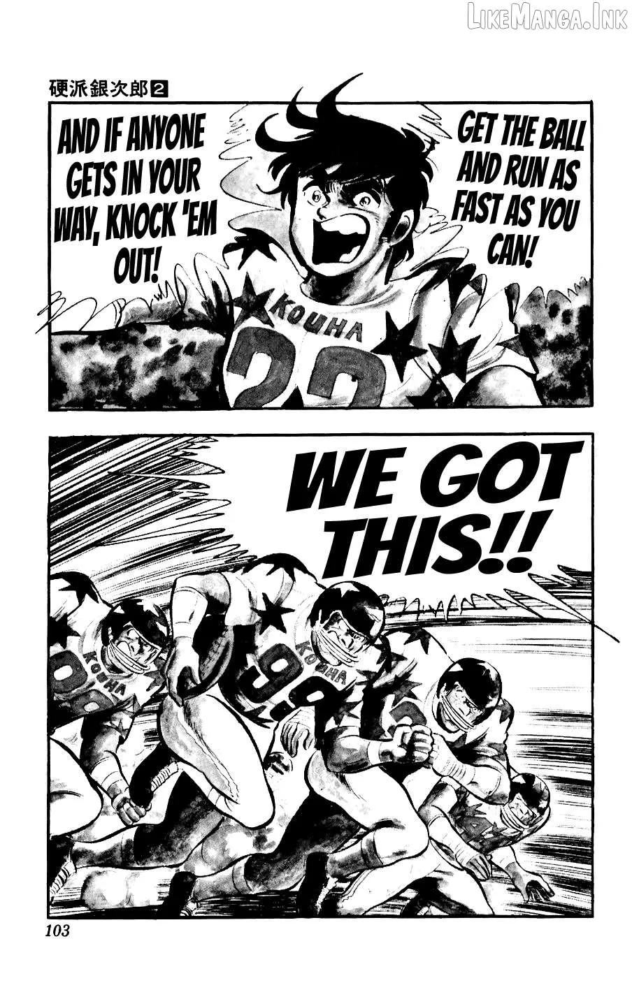 Ginjiro the Tough Kid Chapter 7 page 2 - 