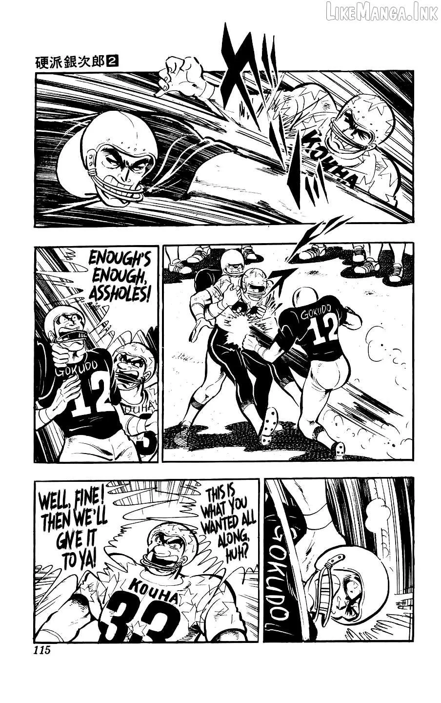 Ginjiro the Tough Kid Chapter 7 page 14 - 