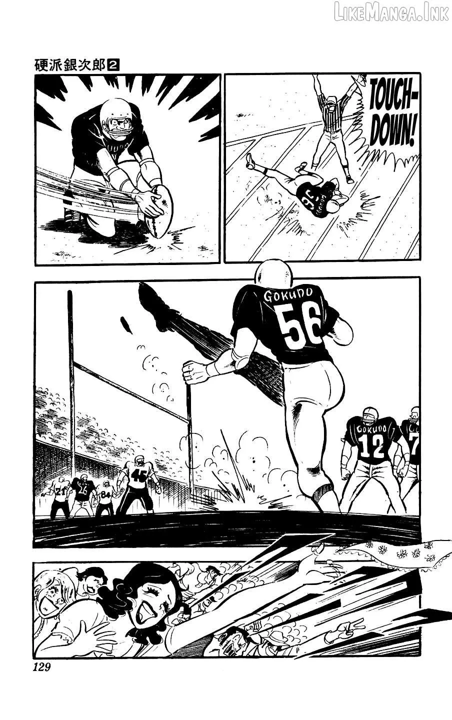 Ginjiro the Tough Kid Chapter 7 page 28 - 