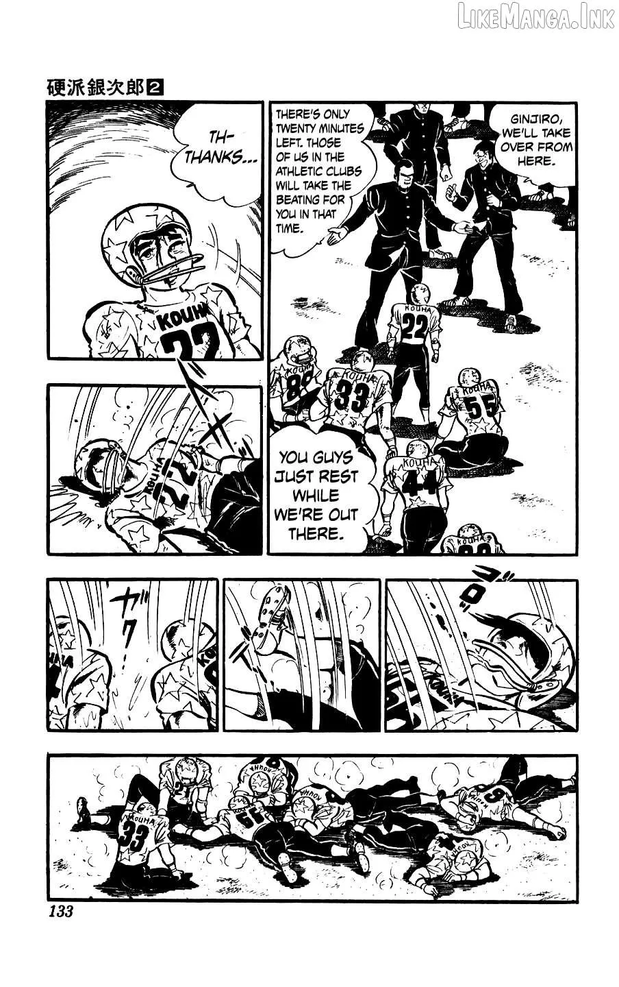 Ginjiro the Tough Kid Chapter 7 page 32 - 