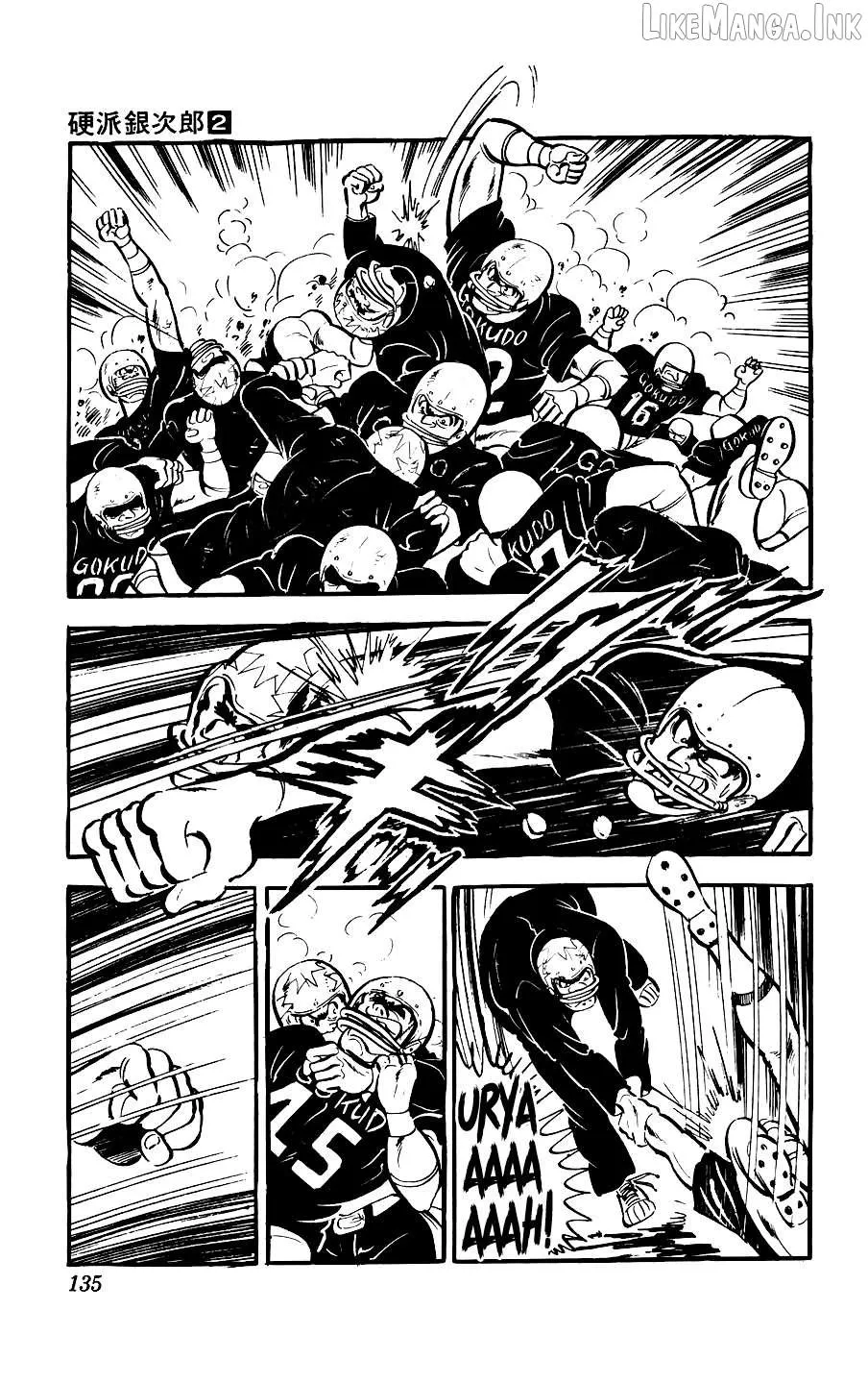 Ginjiro the Tough Kid Chapter 7 page 34 - 