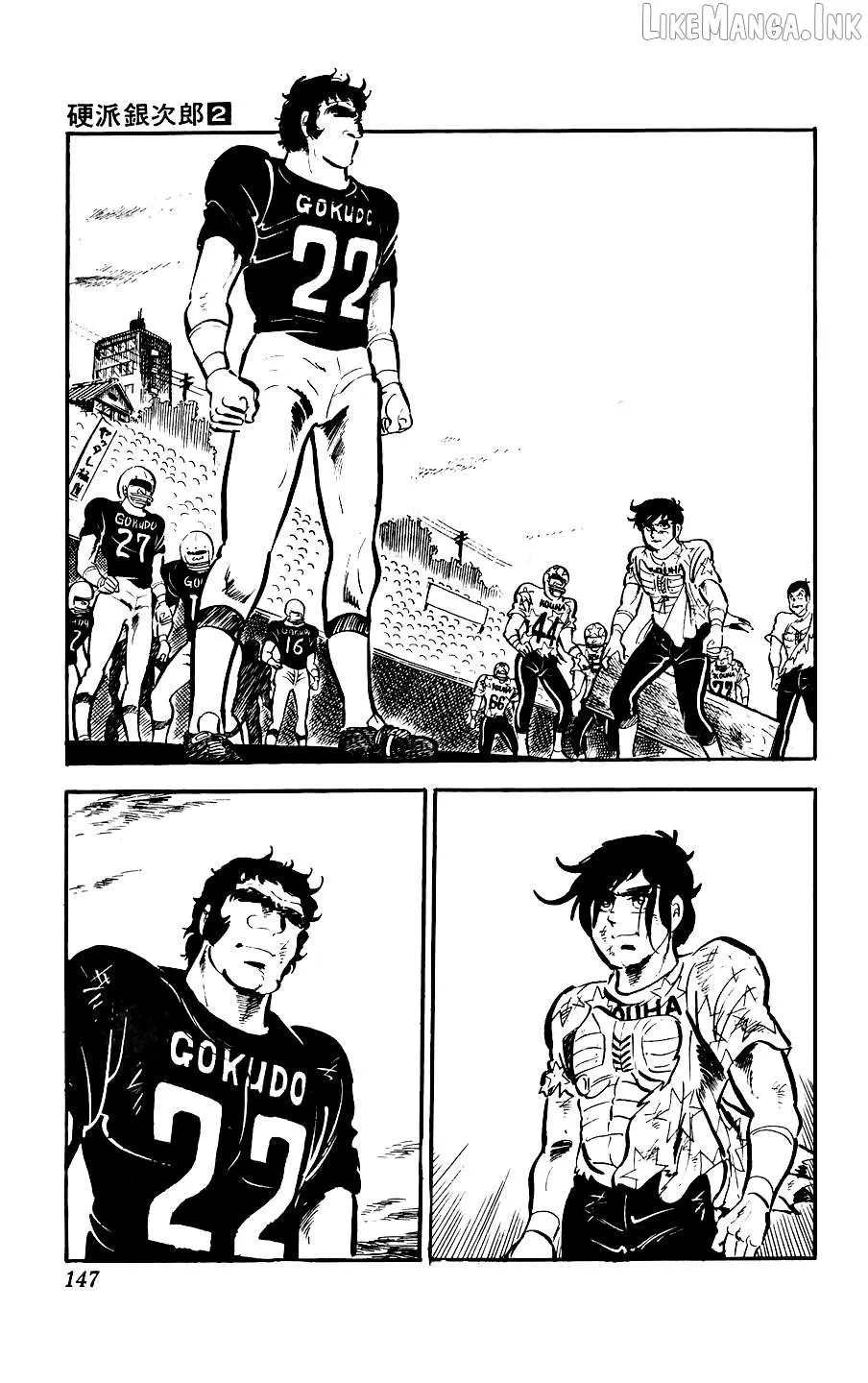 Ginjiro the Tough Kid Chapter 7 page 45 - 