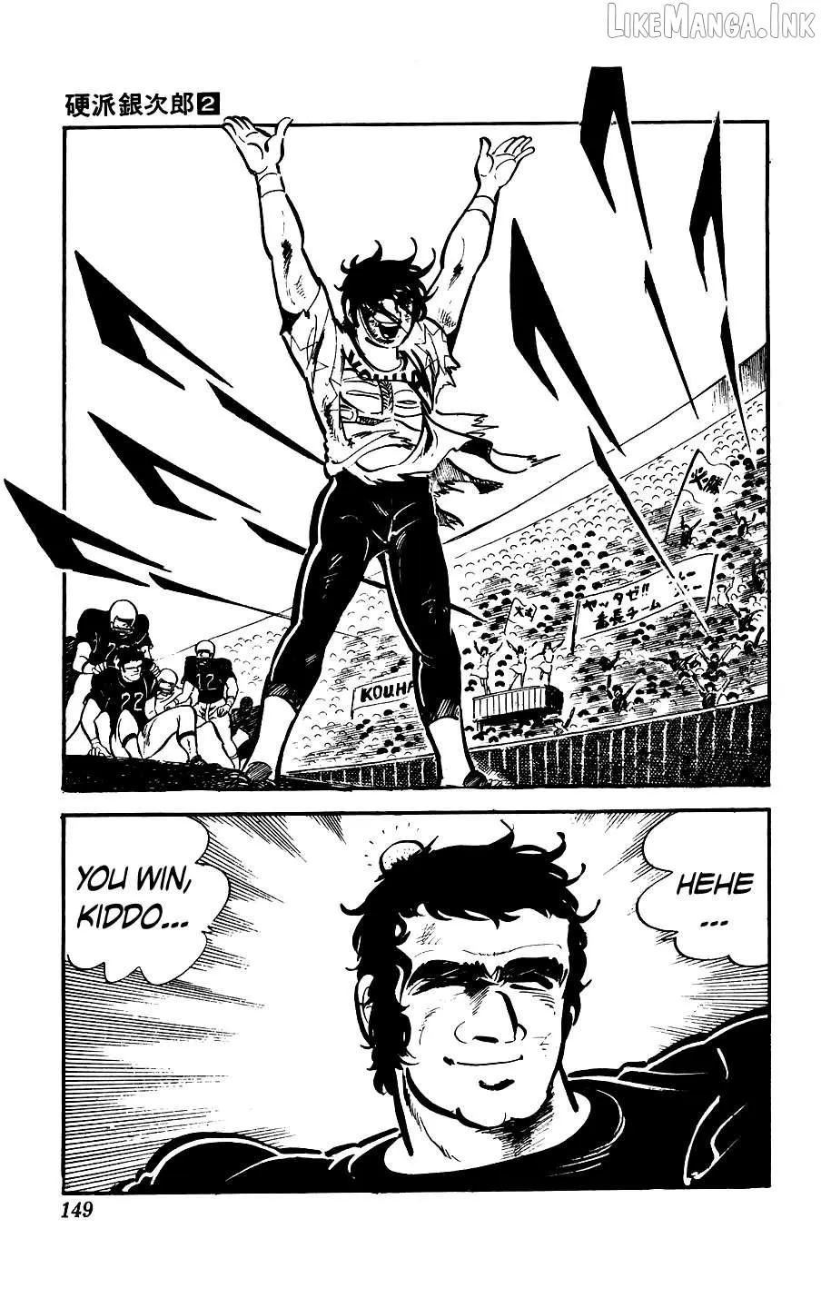 Ginjiro the Tough Kid Chapter 7 page 47 - 