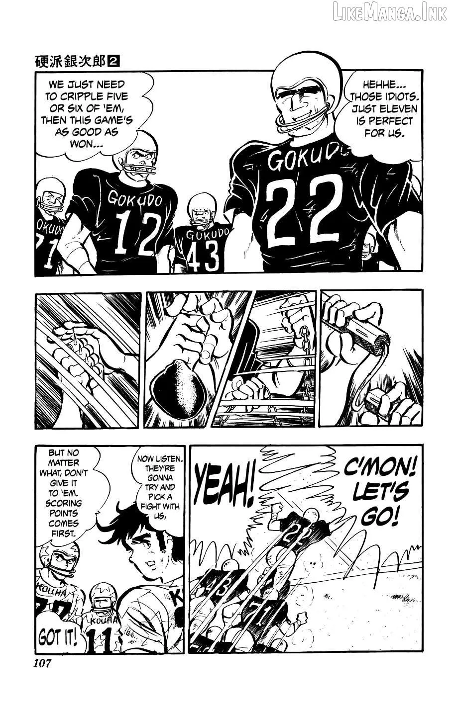 Ginjiro the Tough Kid Chapter 7 page 6 - 