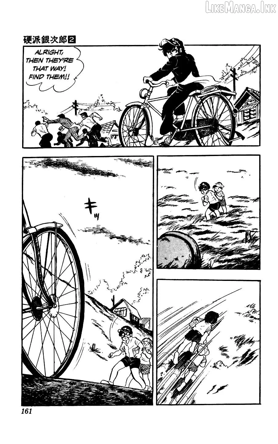Ginjiro the Tough Kid Chapter 8 page 12 - 