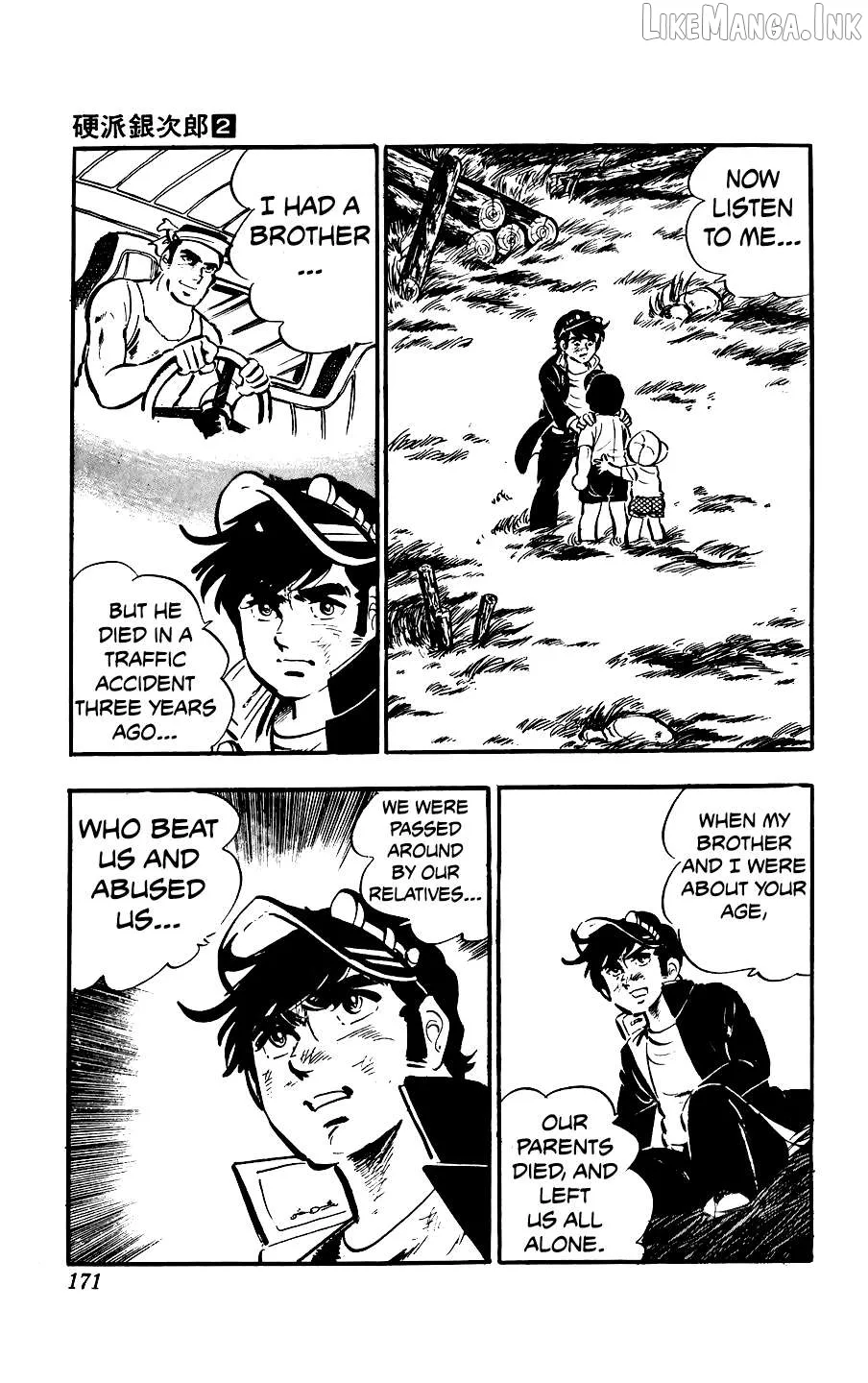 Ginjiro the Tough Kid Chapter 8 page 22 - 