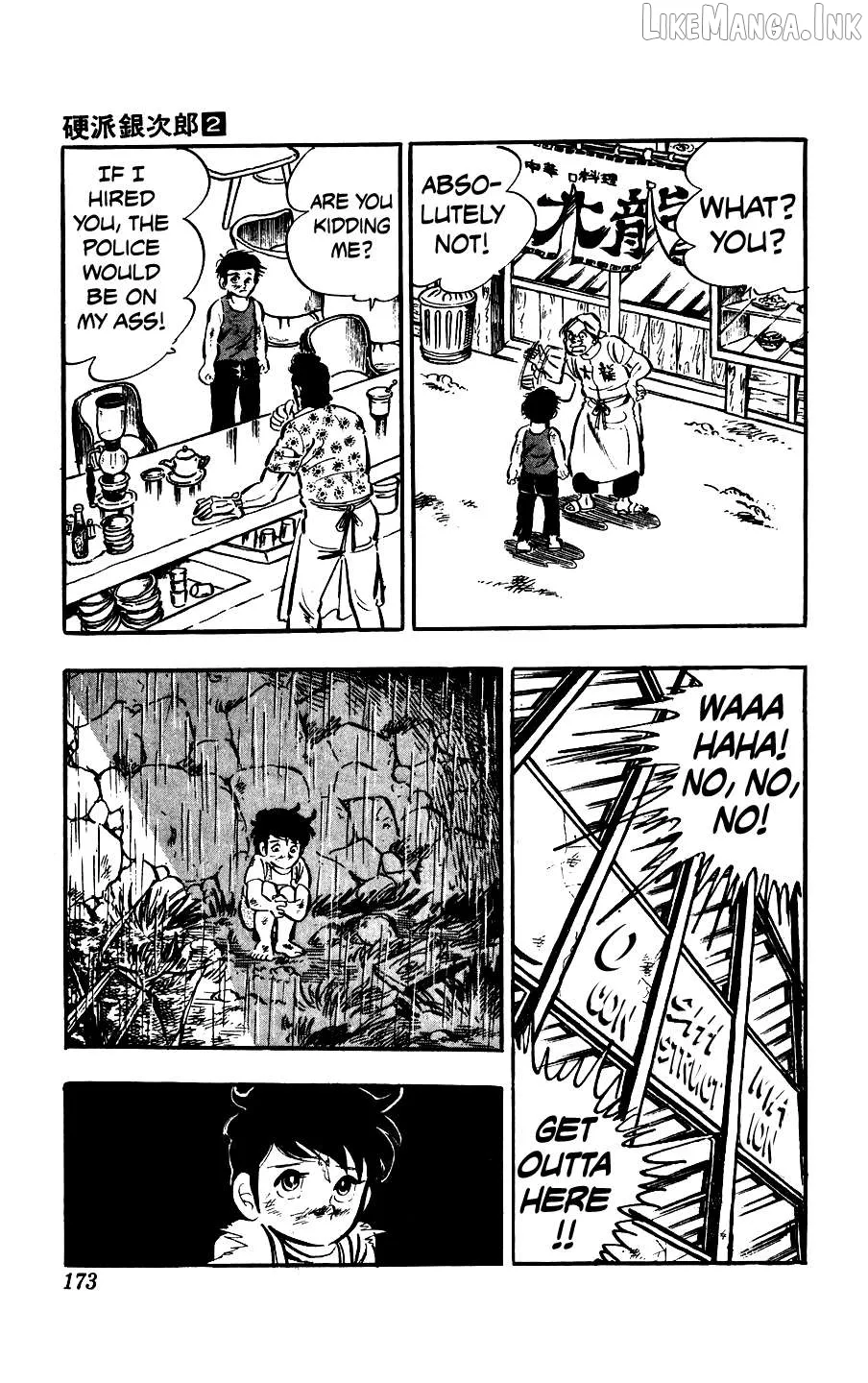 Ginjiro the Tough Kid Chapter 8 page 24 - 