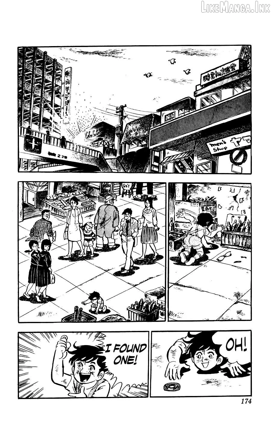 Ginjiro the Tough Kid Chapter 8 page 25 - 