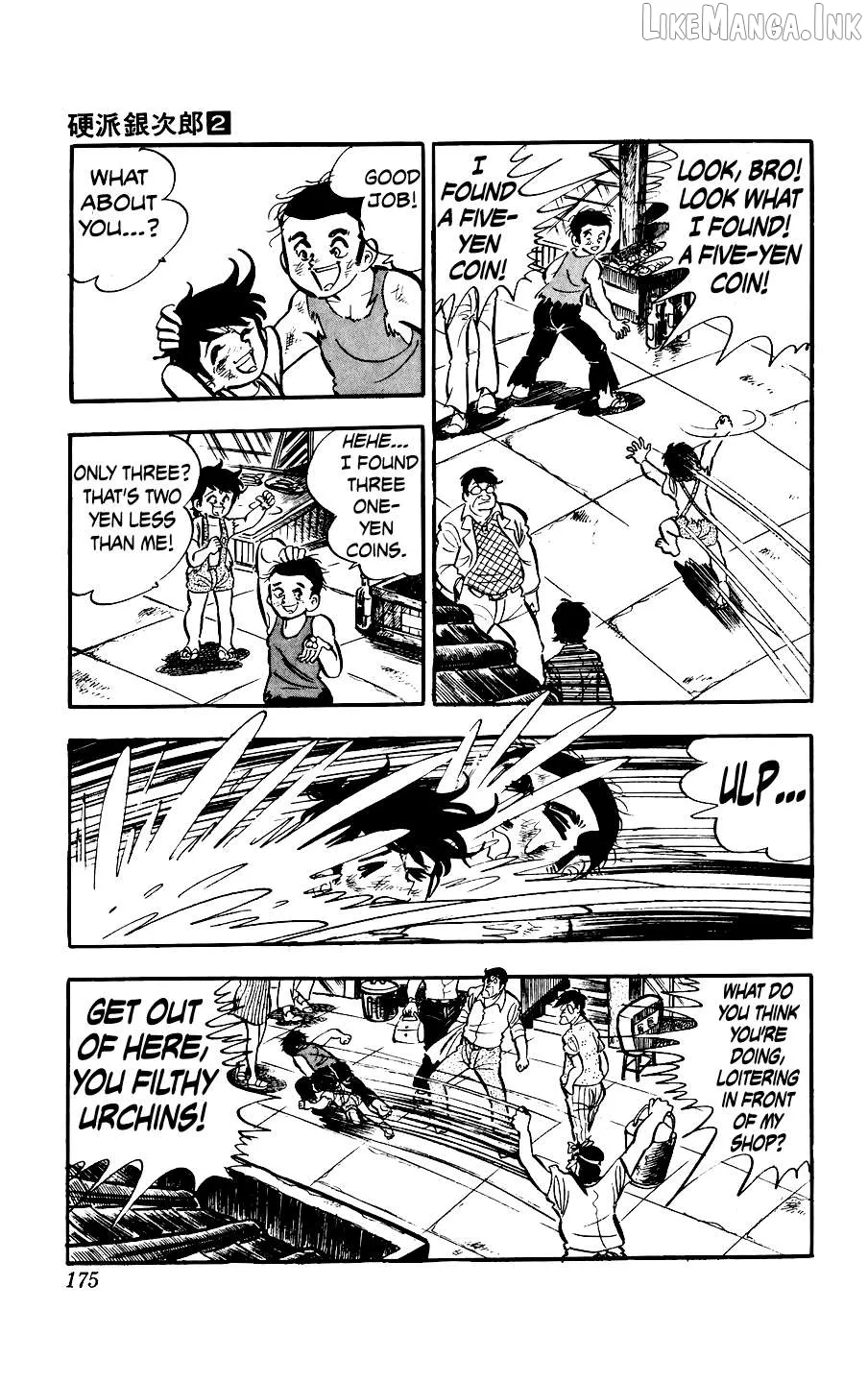 Ginjiro the Tough Kid Chapter 8 page 26 - 