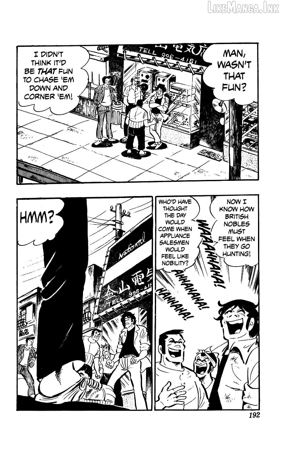 Ginjiro the Tough Kid Chapter 8 page 43 - 