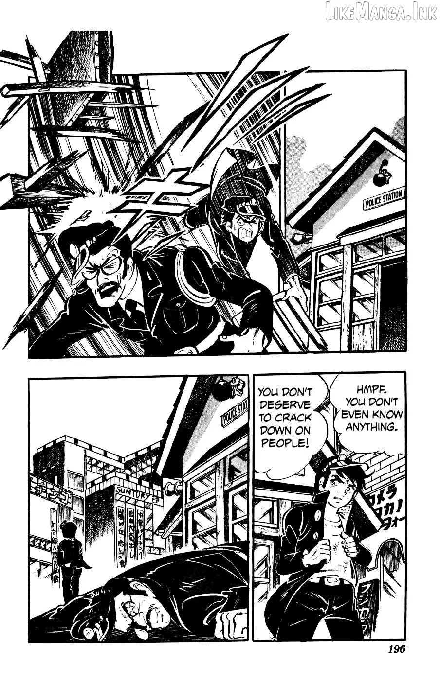 Ginjiro the Tough Kid Chapter 8 page 47 - 