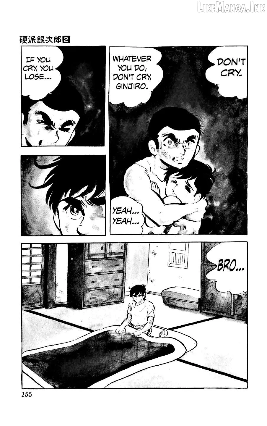 Ginjiro the Tough Kid Chapter 8 page 6 - 