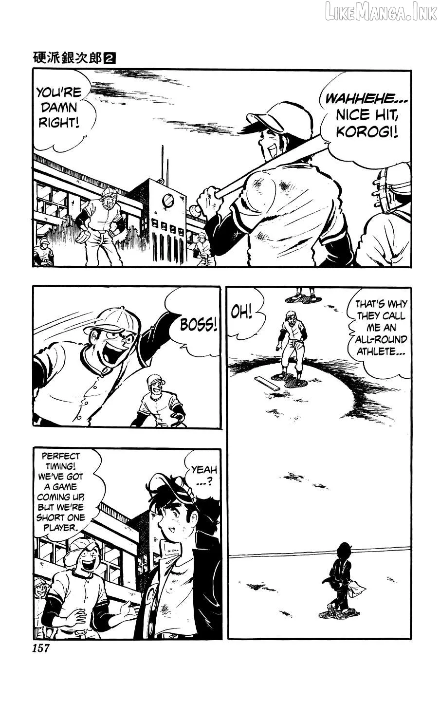 Ginjiro the Tough Kid Chapter 8 page 8 - 