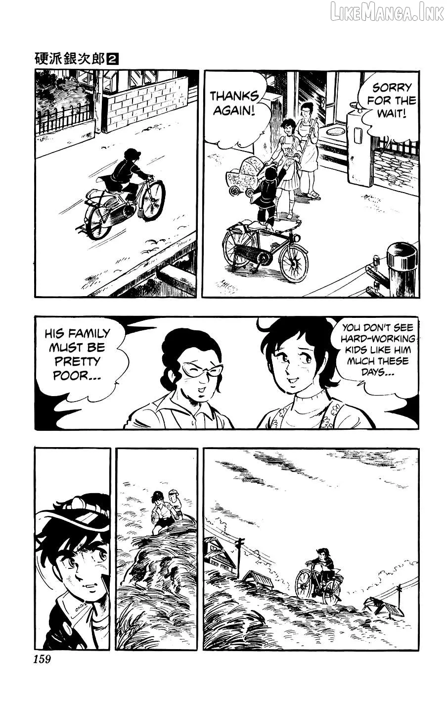 Ginjiro the Tough Kid Chapter 8 page 10 - 