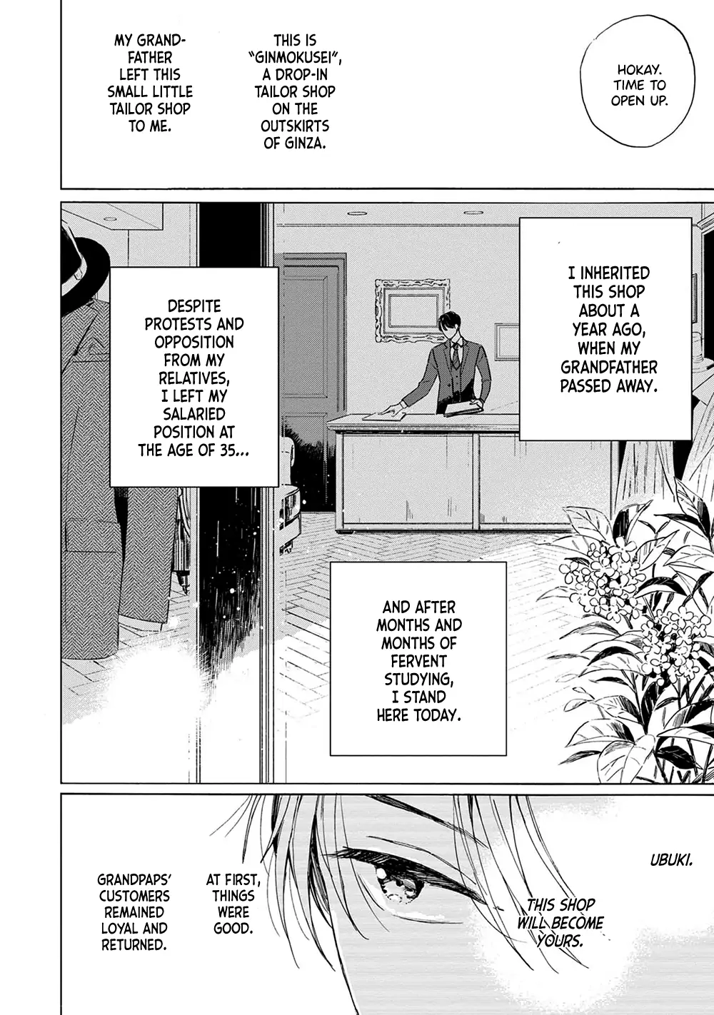Ginmokusei no Shitateya Chapter 1 page 12 - 