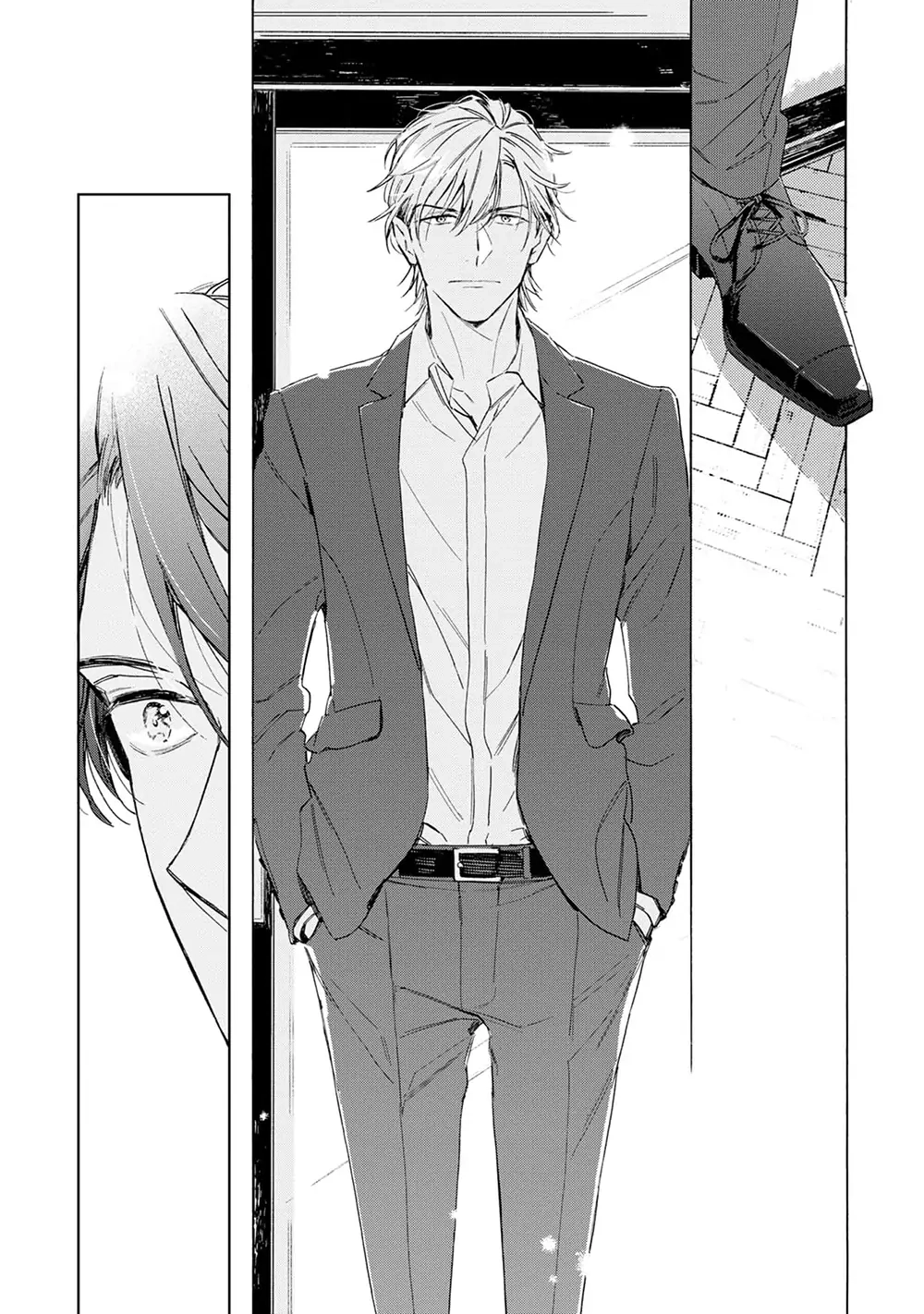 Ginmokusei no Shitateya Chapter 1 page 16 - 