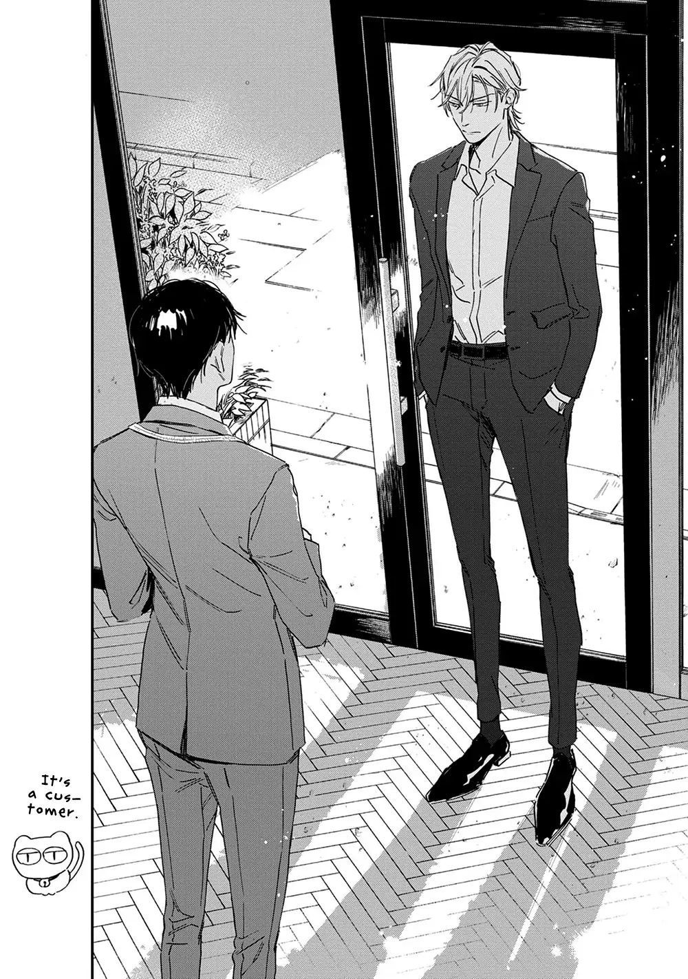 Ginmokusei no Shitateya Chapter 1 page 17 - 