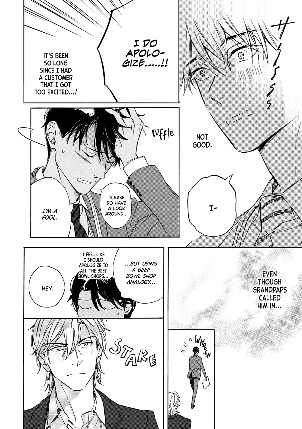 Ginmokusei no Shitateya Chapter 1 page 22 - 