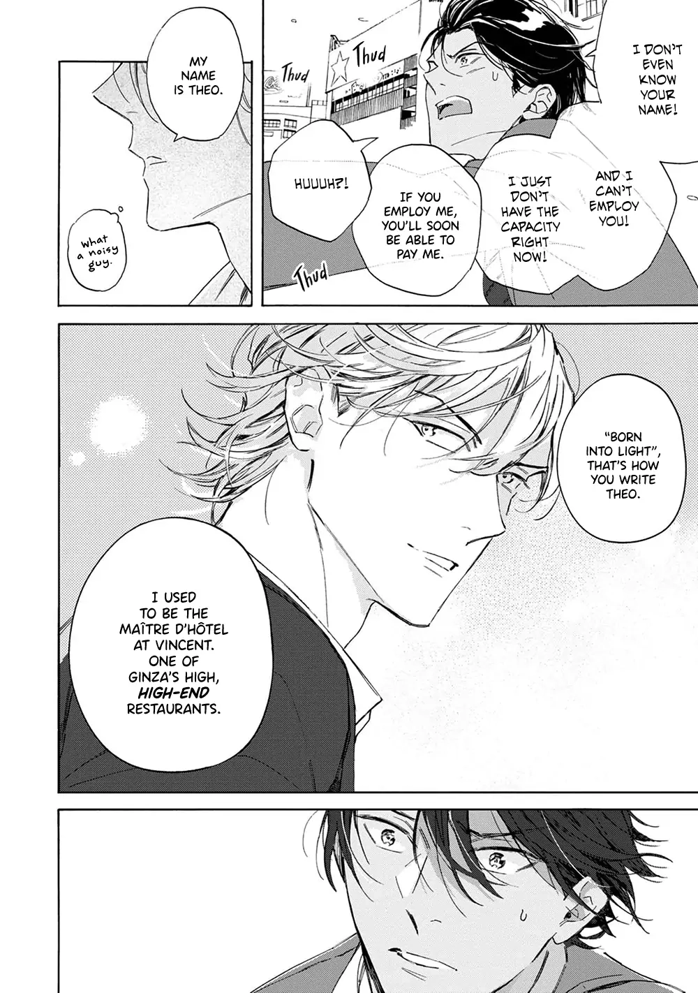 Ginmokusei no Shitateya Chapter 1 page 32 - 