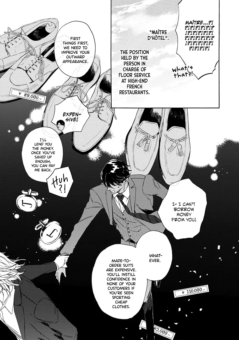 Ginmokusei no Shitateya Chapter 1 page 33 - 