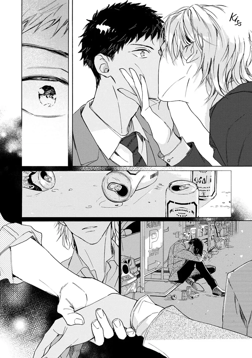 Ginmokusei no Shitateya Chapter 1 page 40 - 