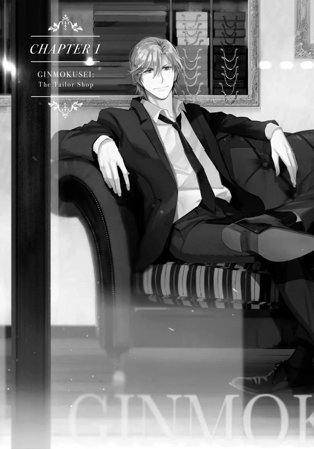 Ginmokusei no Shitateya Chapter 1 page 7 - 