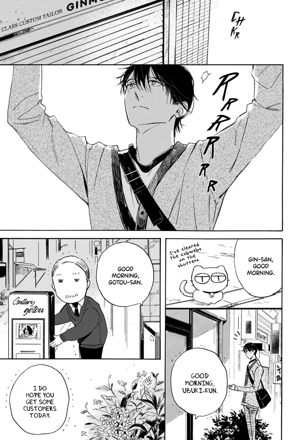 Ginmokusei no Shitateya Chapter 1 page 9 - 