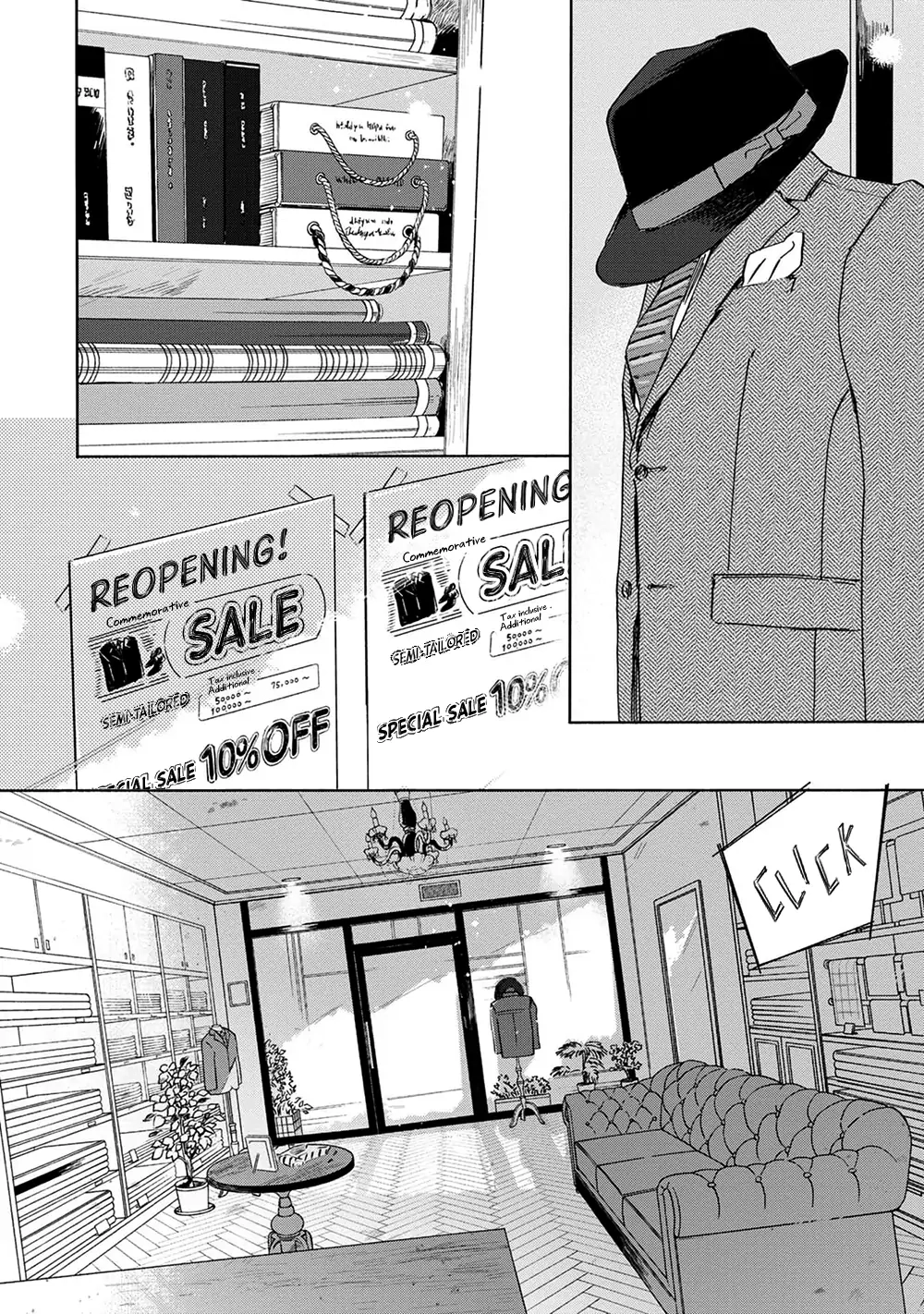 Ginmokusei no Shitateya Chapter 1 page 10 - 