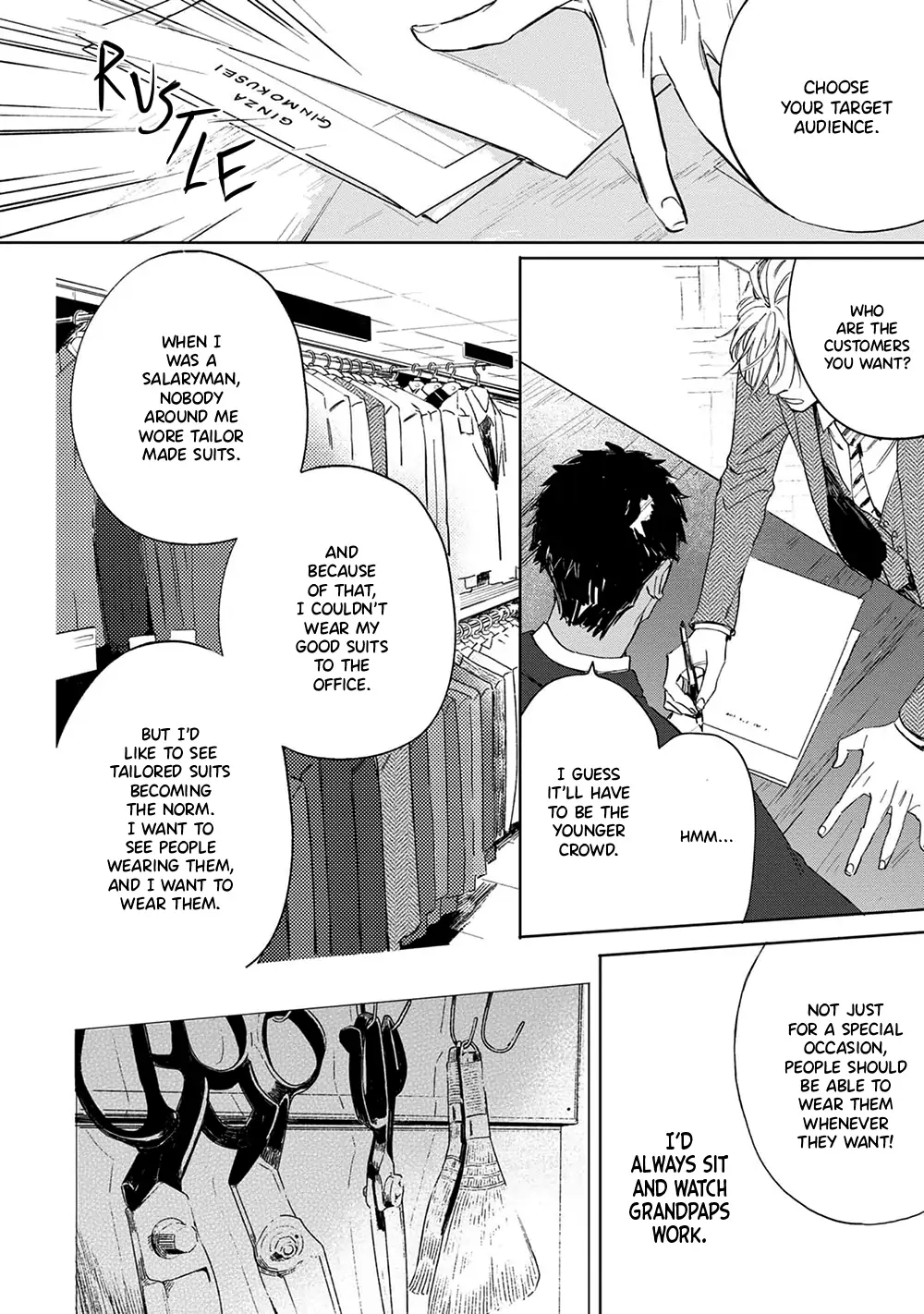 Ginmokusei no Shitateya Chapter 2 page 23 - 