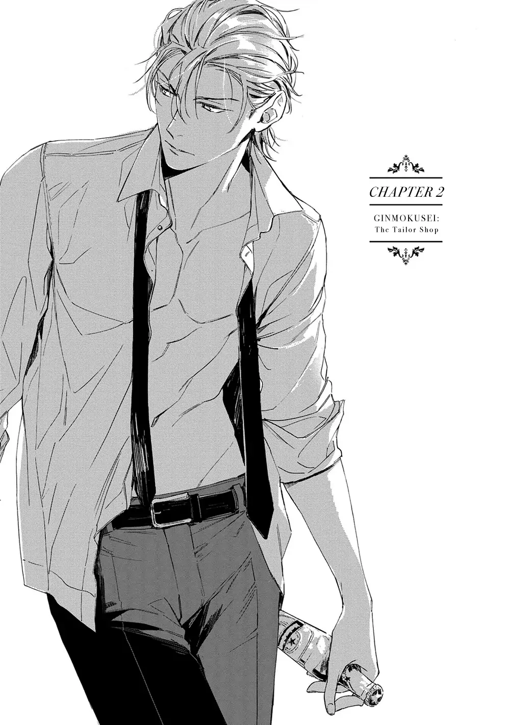 Ginmokusei no Shitateya Chapter 2 page 5 - 