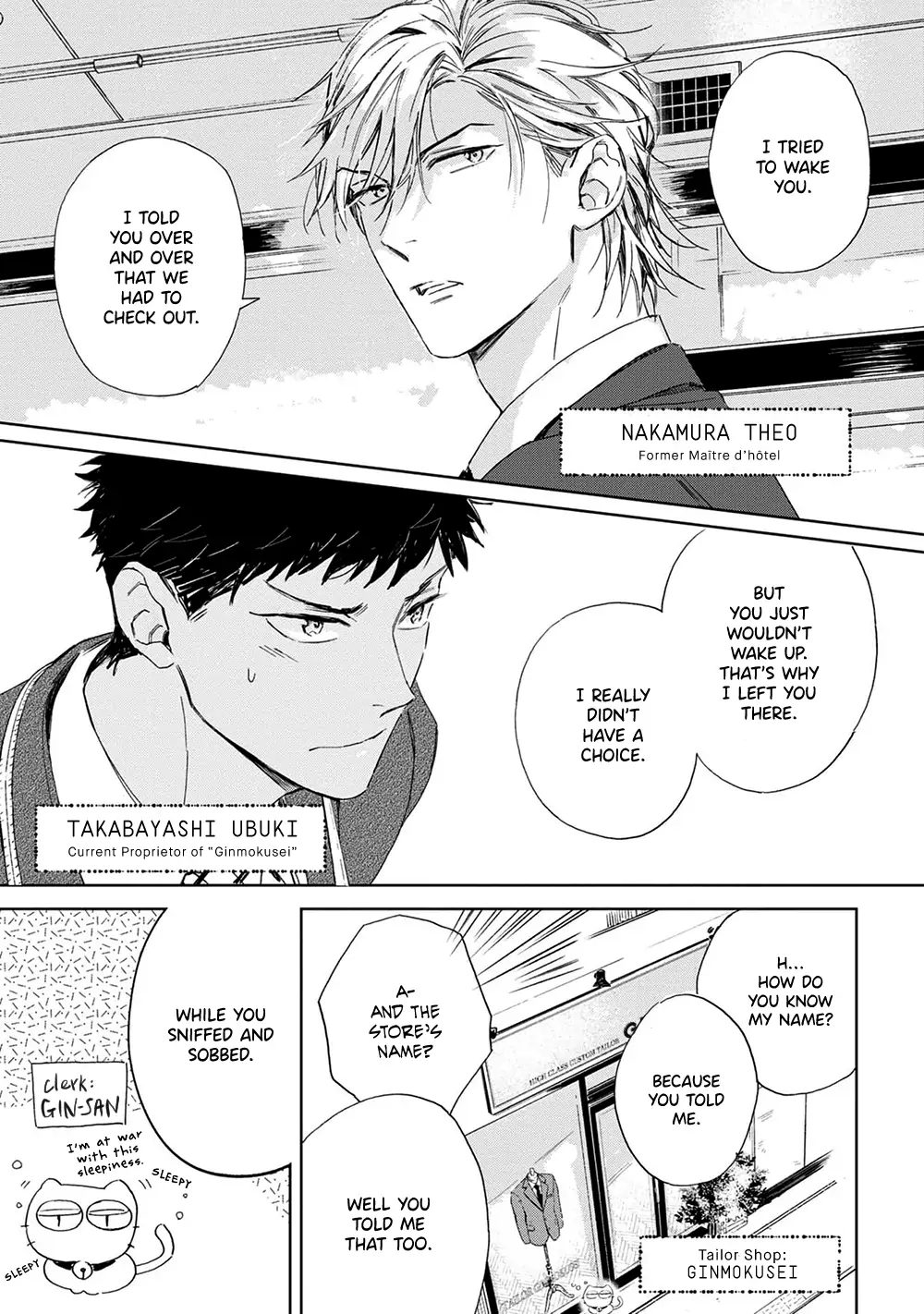 Ginmokusei no Shitateya Chapter 2 page 6 - 