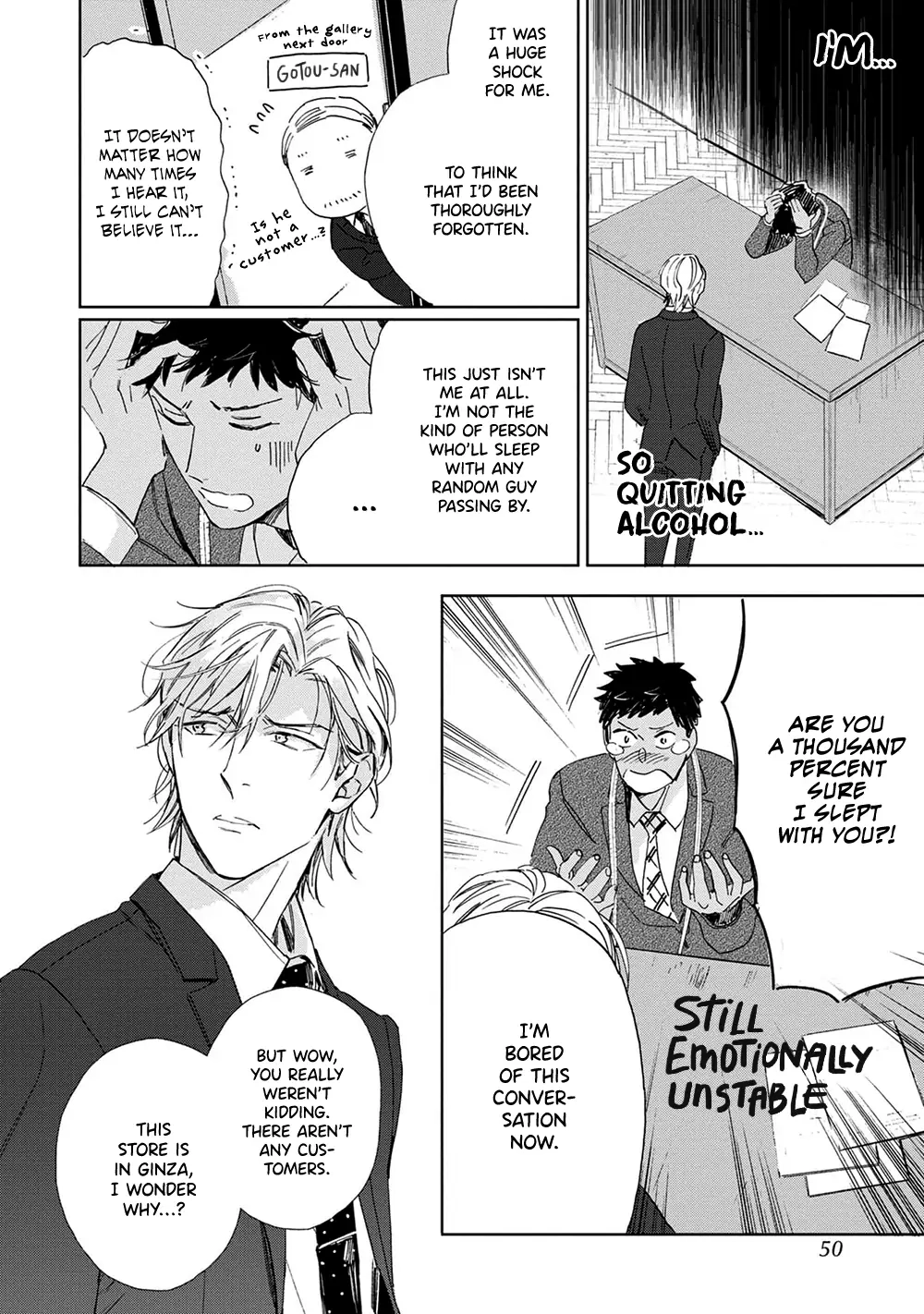 Ginmokusei no Shitateya Chapter 2 page 7 - 