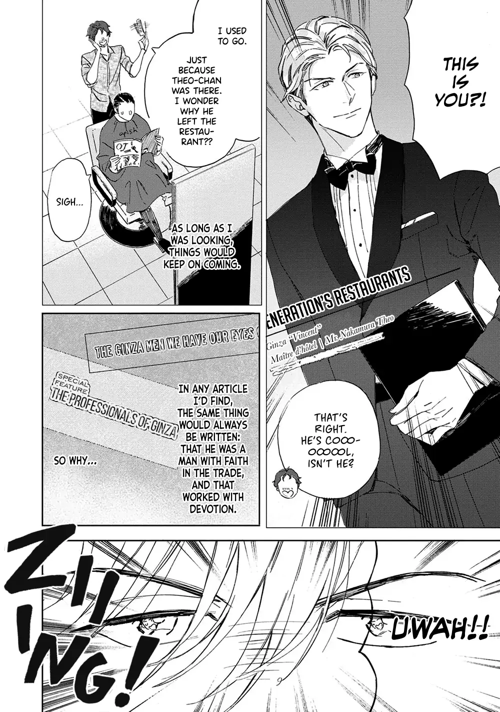 Ginmokusei no Shitateya Chapter 2 page 9 - 