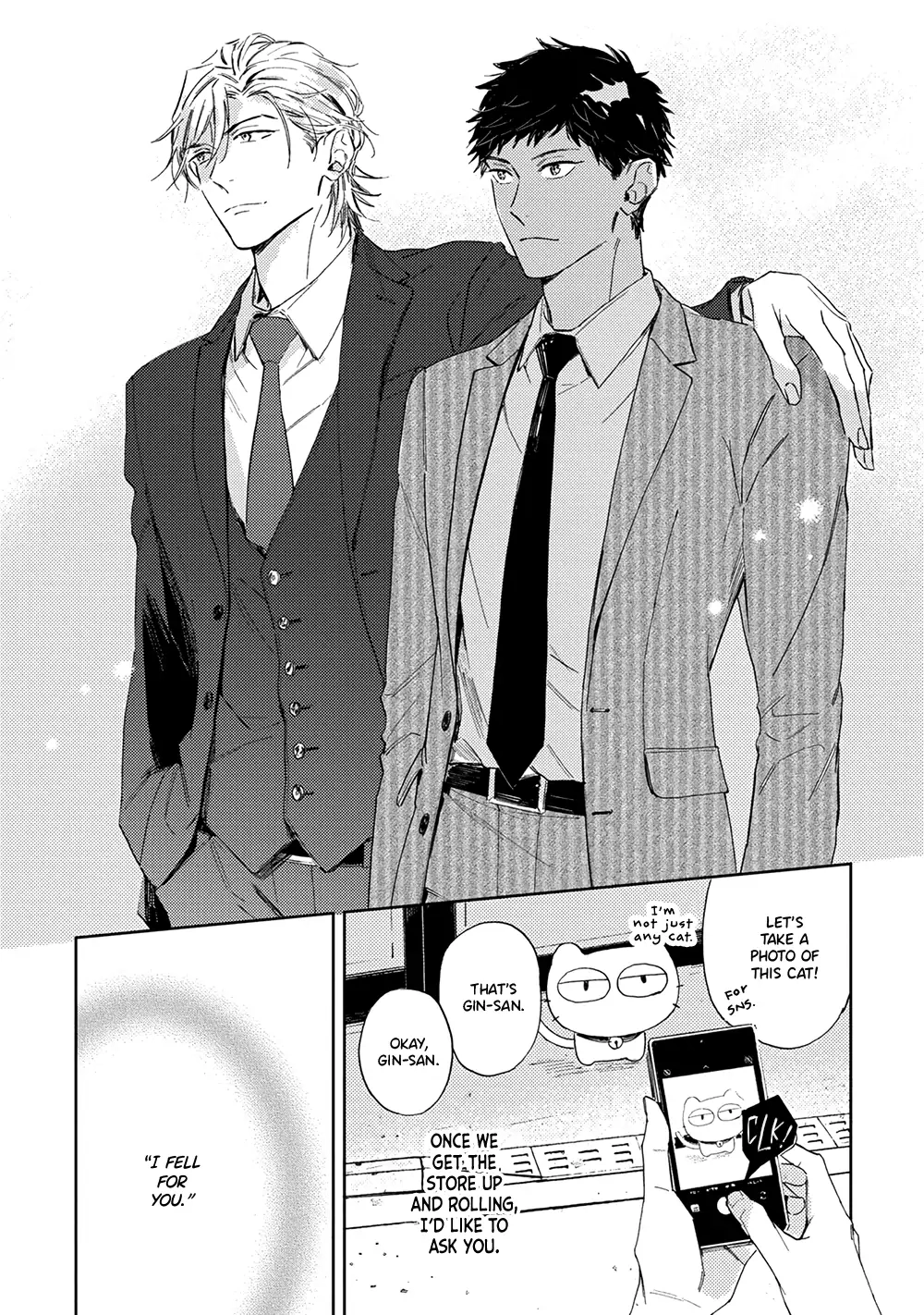 Ginmokusei no Shitateya Chapter 3 page 17 - 