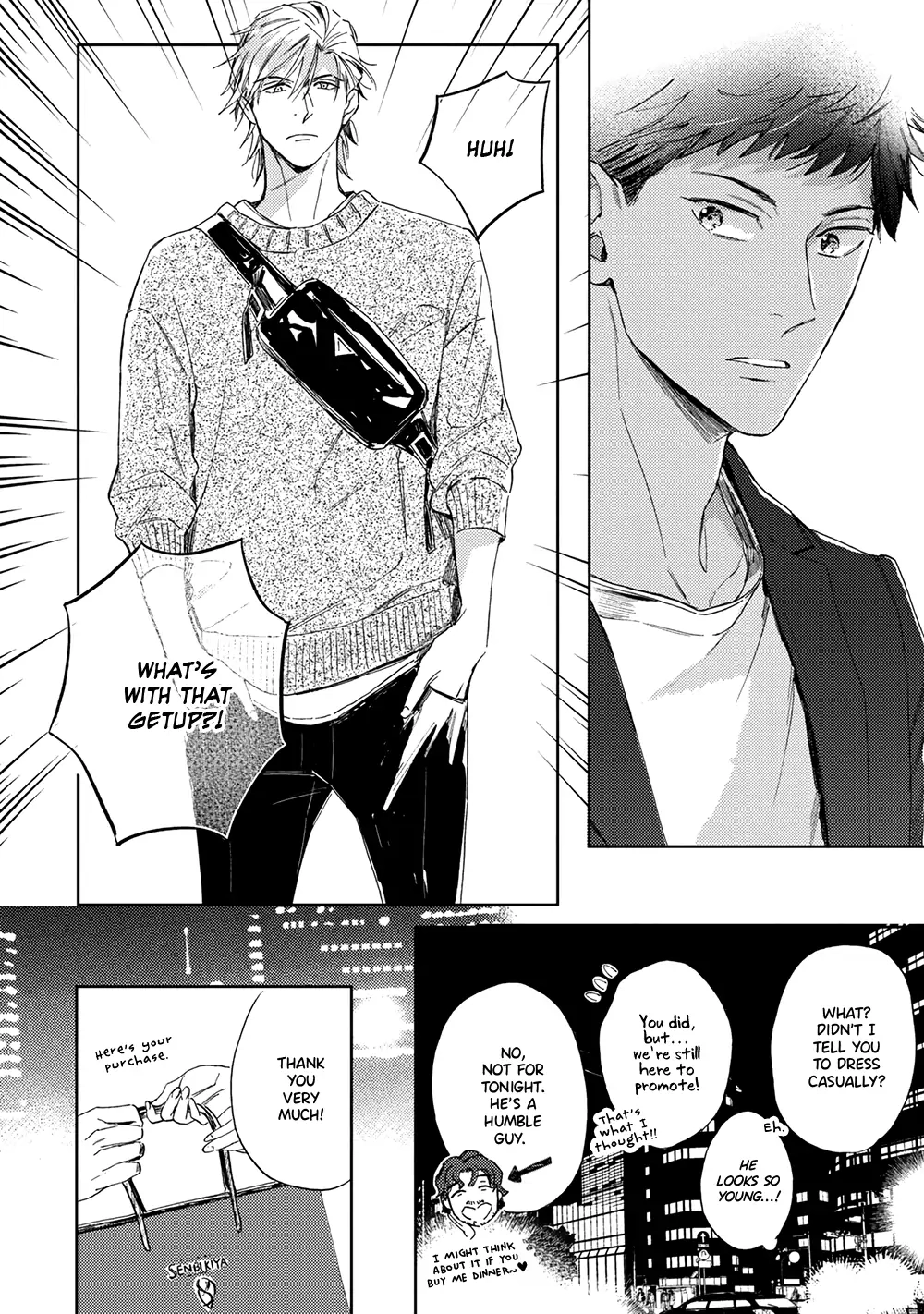 Ginmokusei no Shitateya Chapter 3 page 19 - 