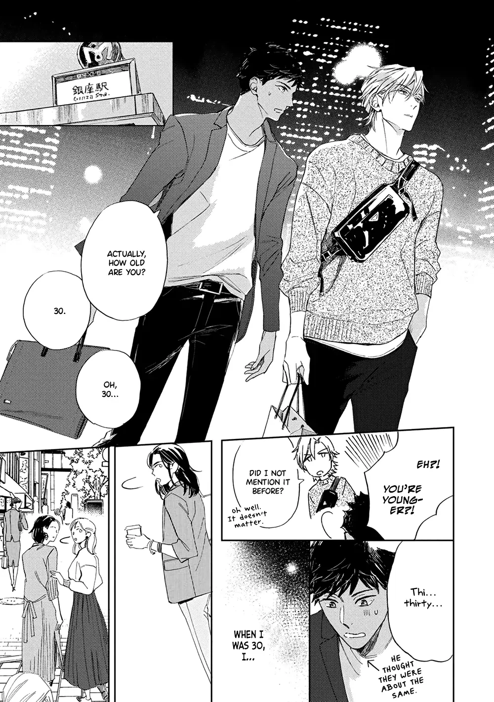 Ginmokusei no Shitateya Chapter 3 page 20 - 