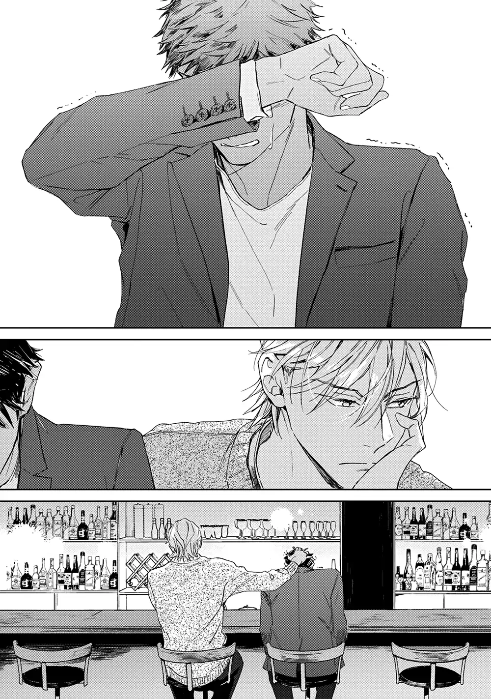 Ginmokusei no Shitateya Chapter 3 page 29 - 