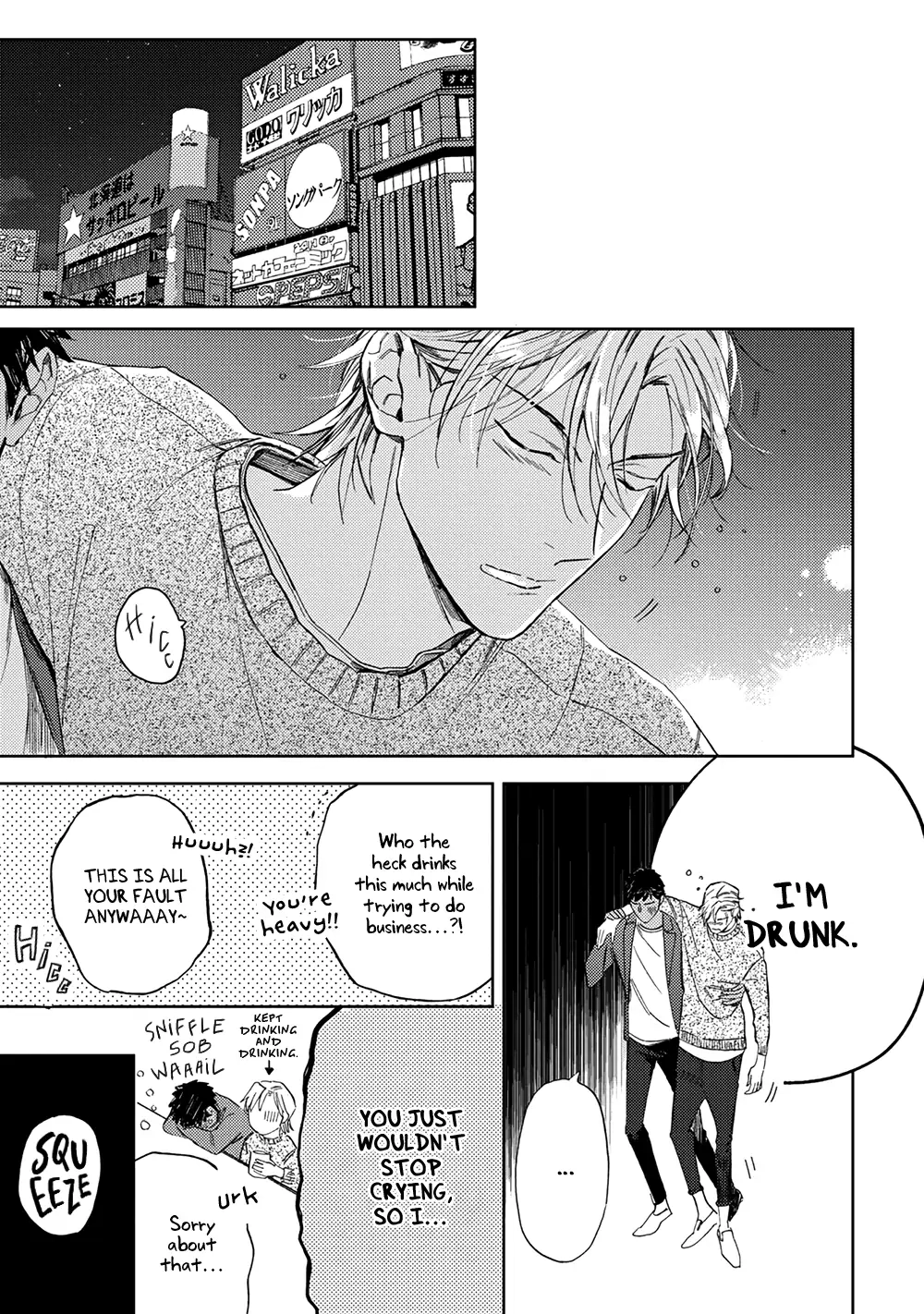 Ginmokusei no Shitateya Chapter 3 page 30 - 
