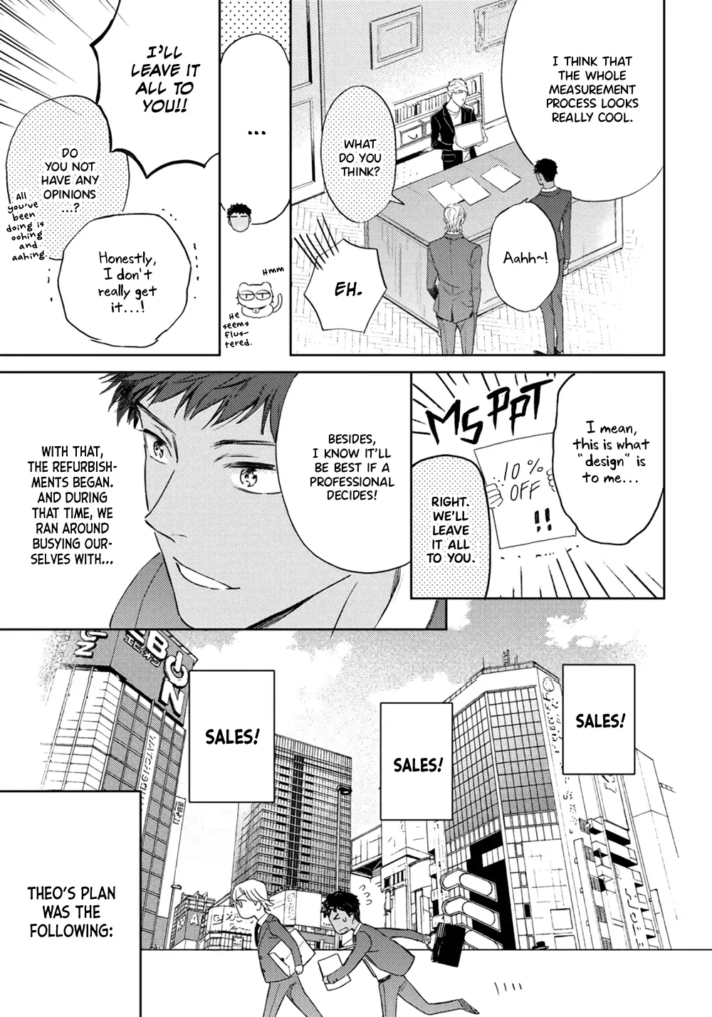 Ginmokusei no Shitateya Chapter 3 page 6 - 