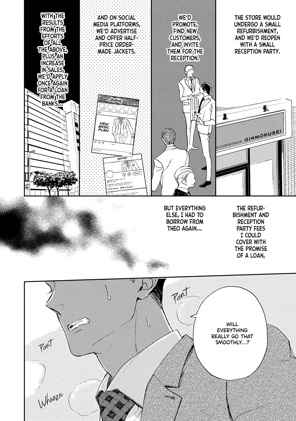 Ginmokusei no Shitateya Chapter 3 page 7 - 