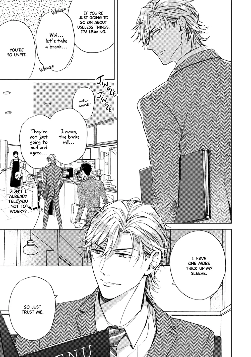 Ginmokusei no Shitateya Chapter 3 page 8 - 