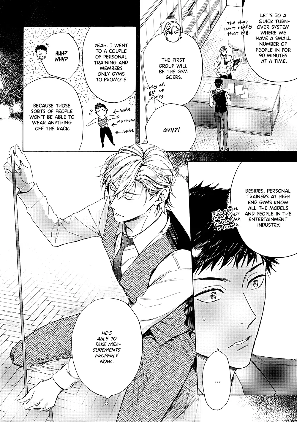 Ginmokusei no Shitateya Chapter 4 page 11 - 