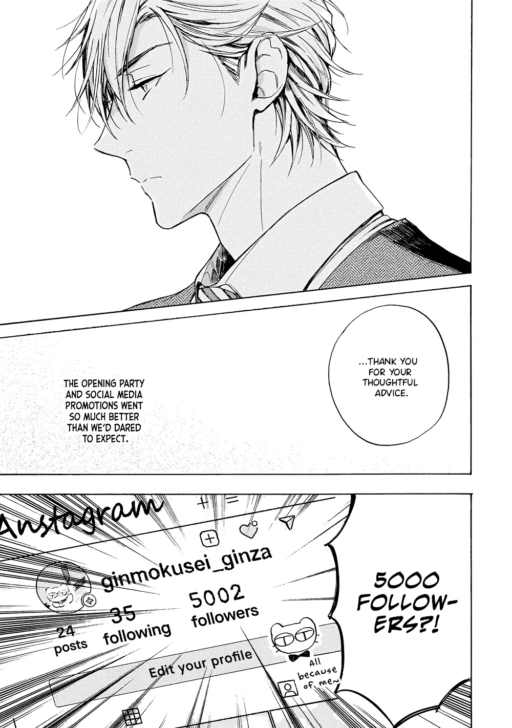 Ginmokusei no Shitateya Chapter 4 page 14 - 