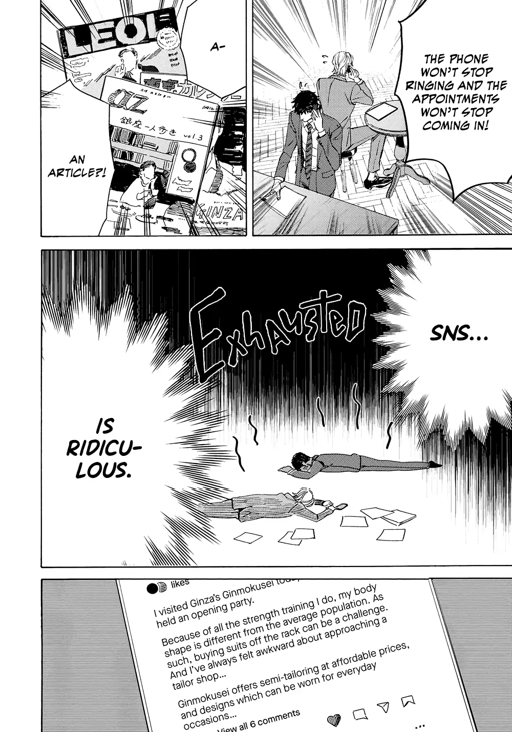 Ginmokusei no Shitateya Chapter 4 page 15 - 
