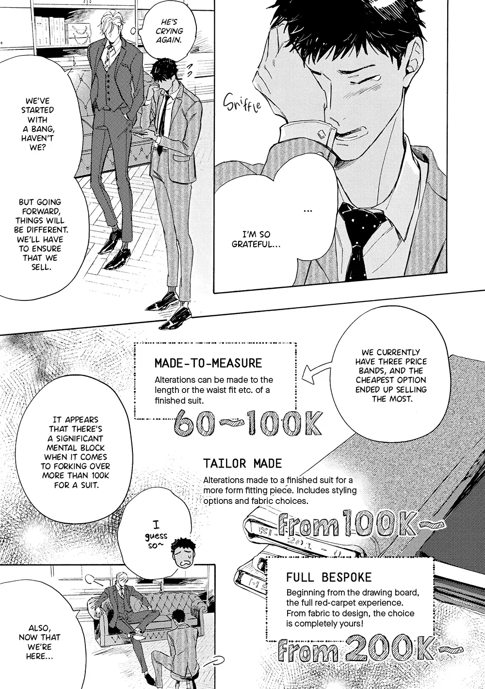 Ginmokusei no Shitateya Chapter 4 page 16 - 