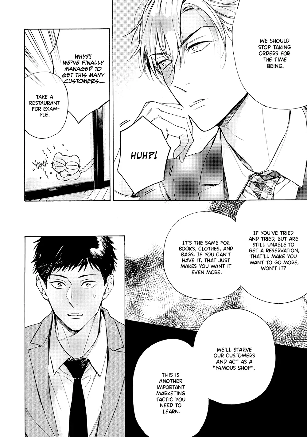 Ginmokusei no Shitateya Chapter 4 page 17 - 