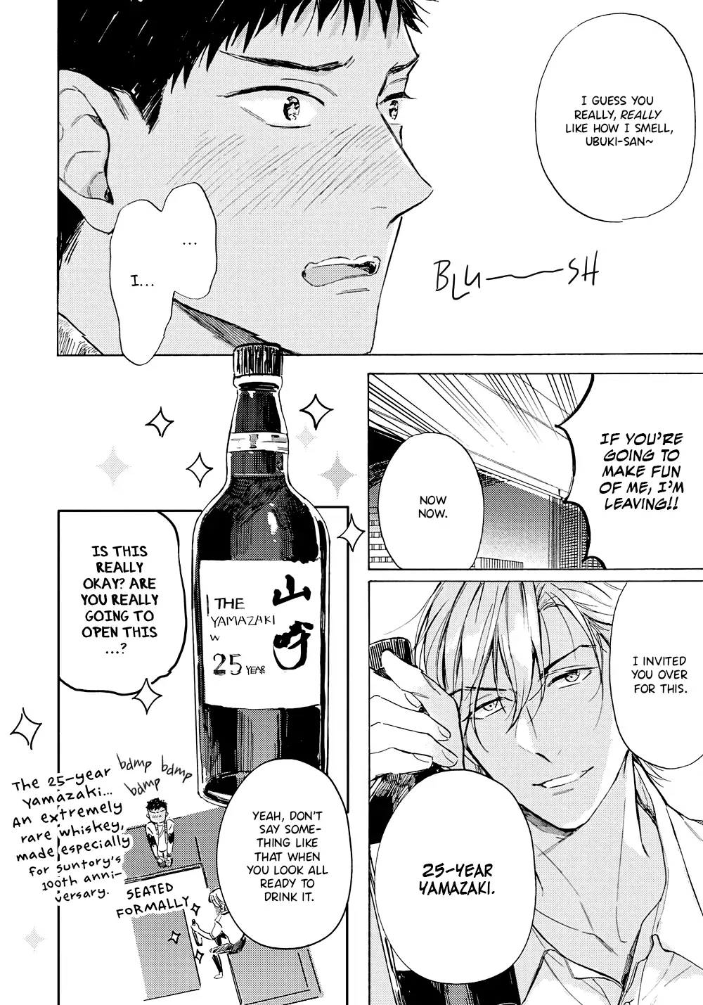 Ginmokusei no Shitateya Chapter 4 page 23 - 